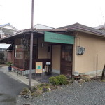 蕎麦工房 膳 - 外観