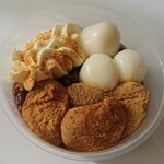 セブンイレブン - オープン！