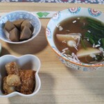 和房 しろくま - 