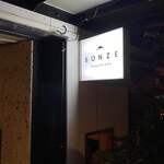 BONZE - 