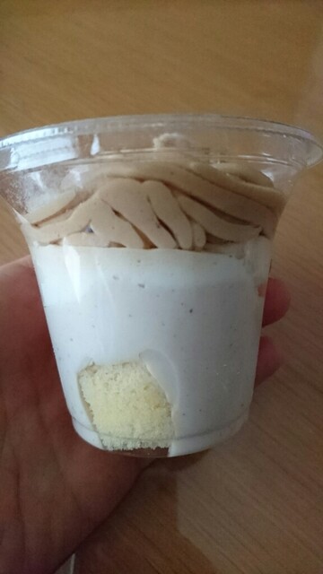 セブンイレブン 庚塚店 - 東塩釜（コンビニ・スーパー）の写真