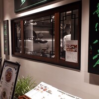 老四川 飄香小院 - 