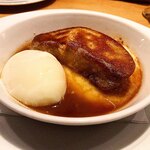 ラ キュイジーヌ ド カワムラ - ○フォアグラ山芋プリン　マデラソース様