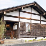 こめこのおかし 灯菓 - 古民家をリノベーションしたお店です。