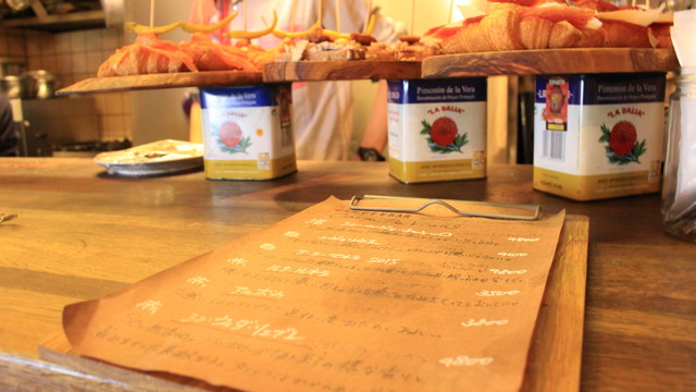 Demachiyanagi Bar RICO RICO photo 4