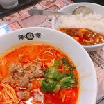 陳麻家 - 