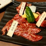 Shinshuuyakiniku Namusantei - 