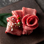 Kuroge Cow tongue [rare, limited quantity] Thick or thin