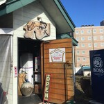 麺ハウス こもれ美 - 外観