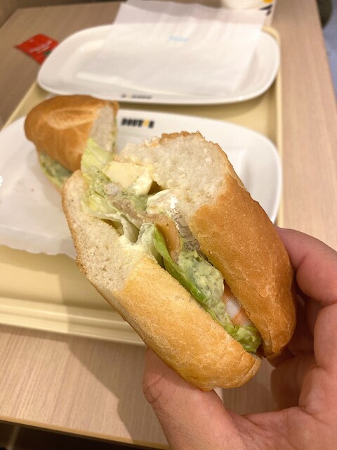 Doutor Coffee Shop Jei A Hiroshima Eki Shinkansen Ten