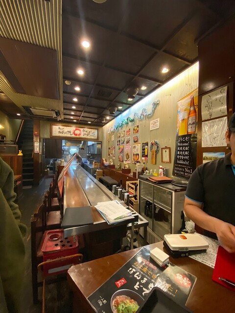 Yukari Sennichimae Ten photo 4