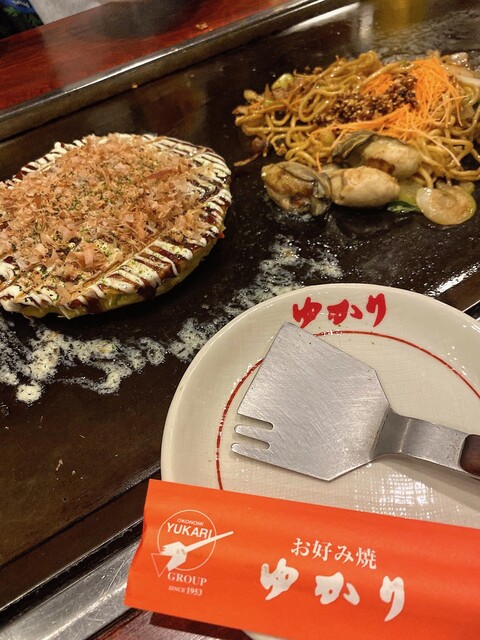 Yukari Sennichimae Ten