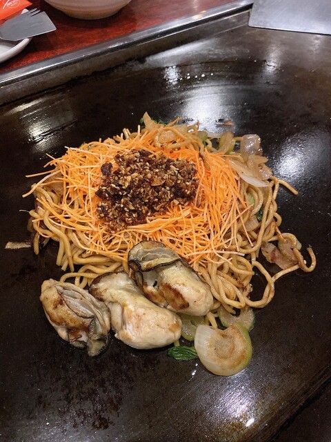 Yukari Sennichimae Ten photo 2