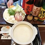 日本酒バル わが家 - 