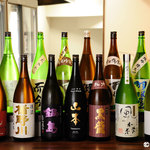 日本酒バル わが家 - 