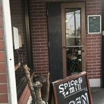 Spice&mill - 