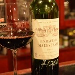 WINEとアテ　円庄 - 