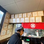 北海道ラーメンはせ川 - 