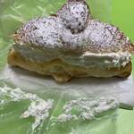 Boulangerie Avonlea - 