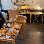 Boulangerie Avonlea - 