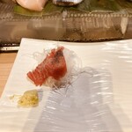 Sushi Nakao - 