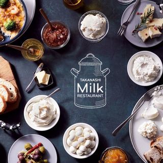 タカナシミルクレストラン_1