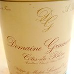 Chez Hyakutake - 本日のワイン　Domaine Gramenon