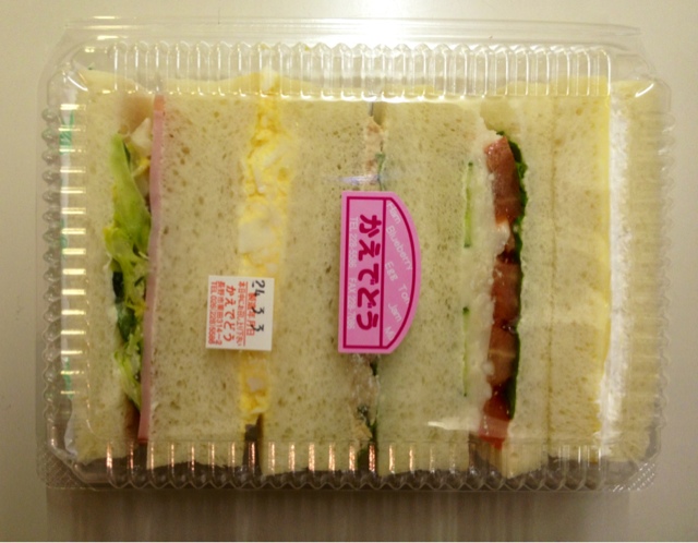 かえでどう name=