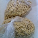 つけ麺 道 - お土産麺