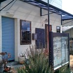 パタゴニアの南喫茶店 - パタゴニアの南喫茶店