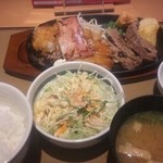 Yayoi Ken - ステーキミックス定食