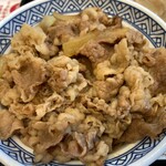 Yoshinoya - 