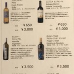 酒膳町家 暮れ六つ - 