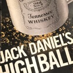 酒膳町家 暮れ六つ - 