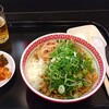 製麺屋慶史 麺ショップ 西月隈