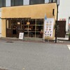 VIKING BAKERY F 熊本店