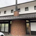 たねや 彦根美濠の舎 - 