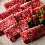 [Limited Quantity] Kuroge Wagyu Beef Special Harami