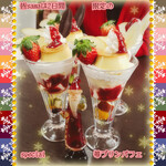 菜食健美 - ◇special苺プリンパフェ◇