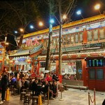 胡大飯館 - 外観