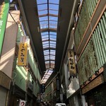 Rakuten - 水戸東照宮の脇にある「宮下銀座」。なかなか味のある趣です。こちらにお店があります。