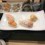 Sushi Idu - 