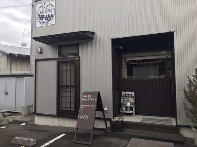 スウィートロースタリー（SWEET ROASTERY） - 白河（カフェ）の写真