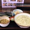 釜揚げうどん 岩見 住吉店