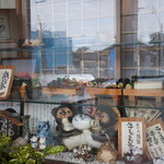 喜奴家 - 