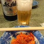 手じま - 