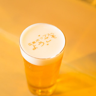 こだわりの生ビールをはじめ、カクテルや地酒もラインアップ！