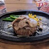 伝説のステーキ屋 稲城店