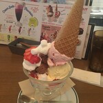 アイビアー ルサンパーム 渋谷ヒカリエ - 