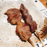 Sumibi Yakitori Kakuregano Mbee - 